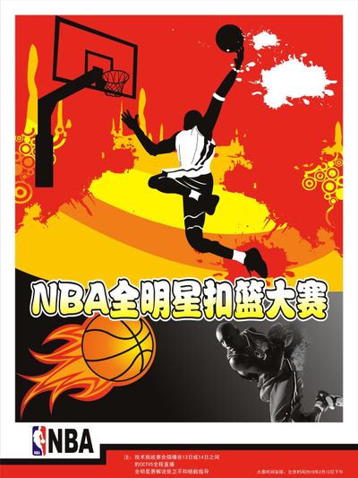 关注成为当