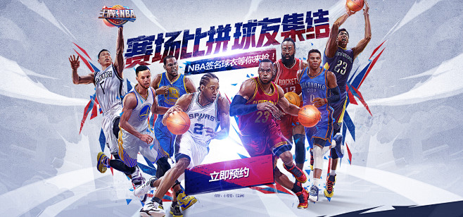 门尼