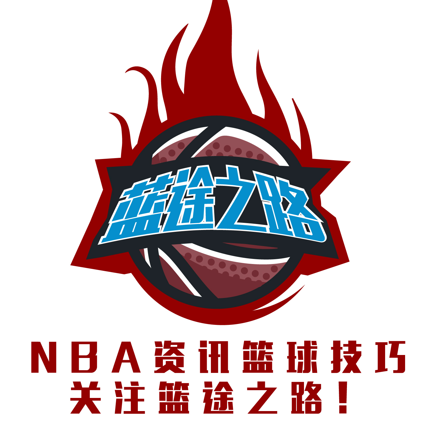 曼联近