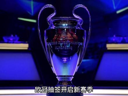 对方防守