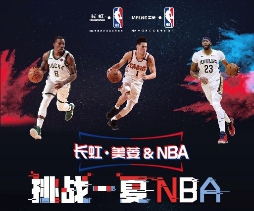暂时的缺阵