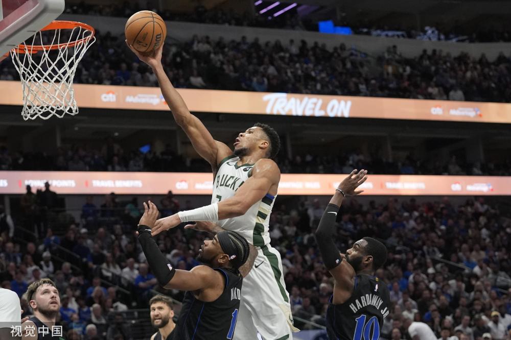 大的武器 大的武器