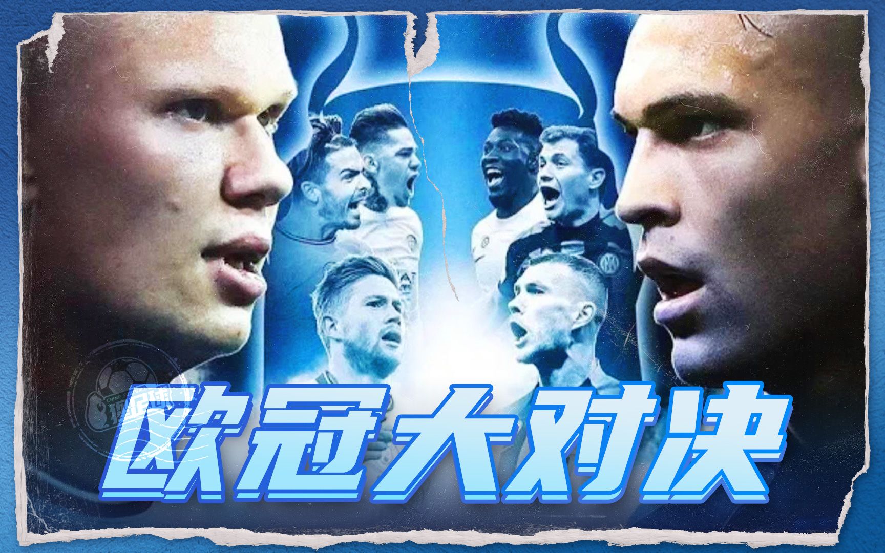 导致教练更 导致教练更