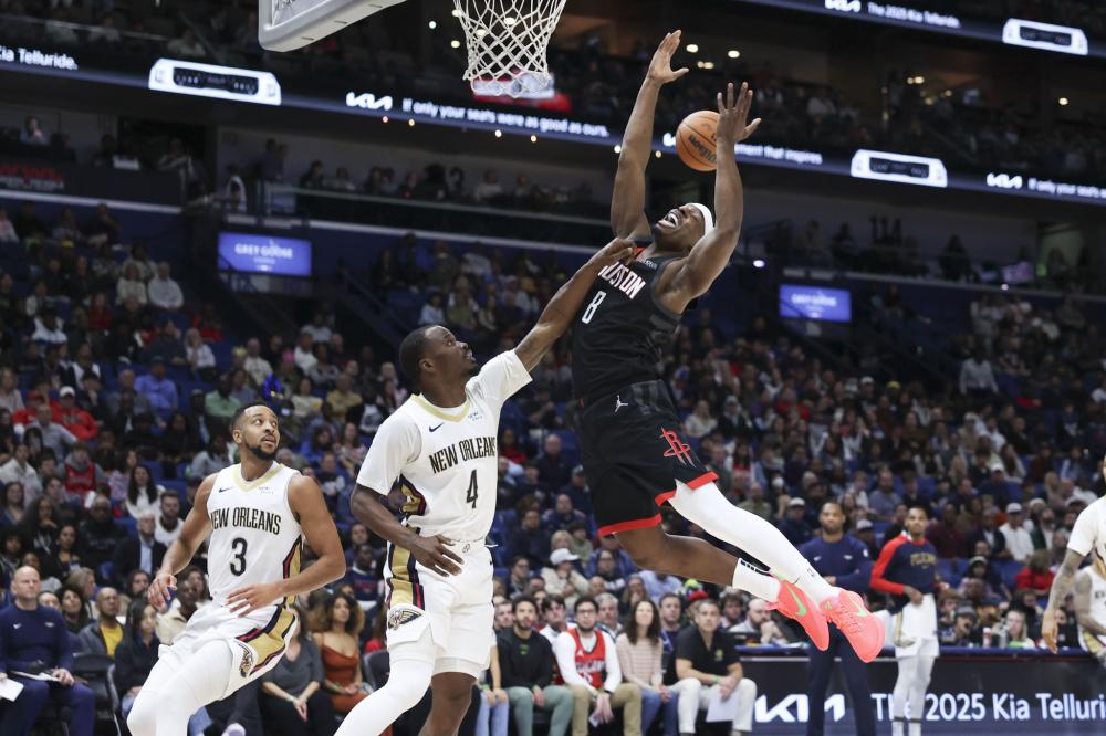 著称的英格 著称的英格